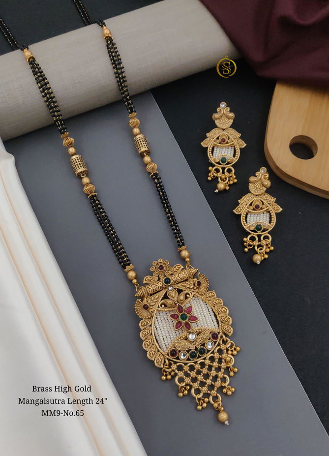 Brass High Gold Plated Wedding Wear Mangalsutra 4 Wholesale Online
